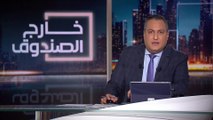 مسؤول إيراني: طهران مخترقة من إسرائيل.. وقد نتعرض ضربات من الداخل