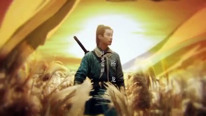 (ENG) Sword and Fairy 1 (2024) Ep 26 EngSub