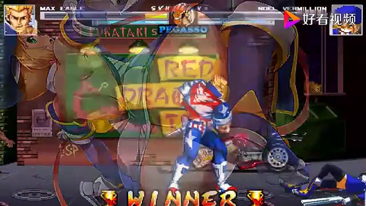 MUGEN RYONA 之五Noel Vermillion RYONA リョナ