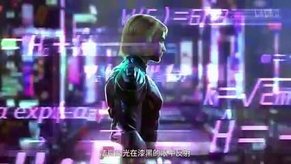 Villain Initialization 《Fanpai Chushi Hua》 Ep 2 Multi Sub