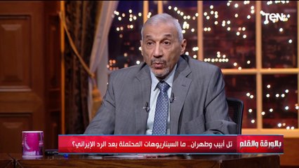 خط أحمر أمريكي ضد إسرائـ ـيل.. تجاهله يضع العالم في كارثة نووية