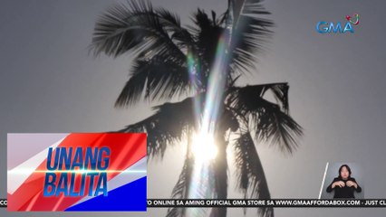 State of calamity, idineklara sa Surallah, South Cotabato dahil sa epekto ng El Niño | UB