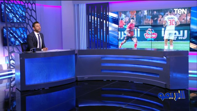 مش ده المستوى الفني للأهلي والزمالك.. محمد فاروق يتحدث عن أداء القطبين في قمة الدوري المصري