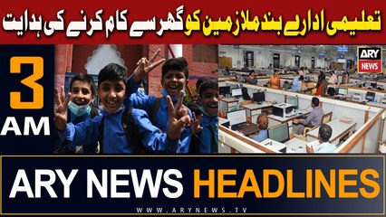 ARY News 3 AM Headlines | 17th April 2024 | Taleemi Idaray Band