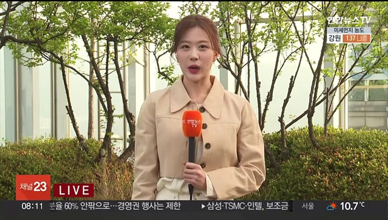 [날씨] 전국 뒤덮은 황사…출근길 공기질 '나쁨'