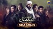 Kurulus Osman Season 05 Episode 135 Urdu Dubbed Har Pal Geo
