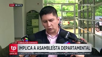 Descargar video: Denuncian a una asambleísta por realizar supuestos cobros a cambio de un contrato en la Gobernación cruceña