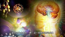 熊春锦先生谈道医学的历史渊源
