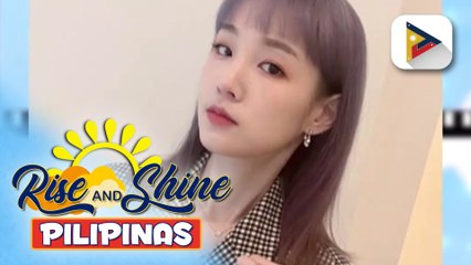 Talk Biz | Pagpanaw ng Korean singer na si Park Bo Ram, walang nakitang foul play
