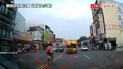 婦騎YouBike載幼兒亂穿車道 危險行徑遭酸「吃了無敵星星？」（民眾提供/翻攝自臉書社團「高雄大小事」）
