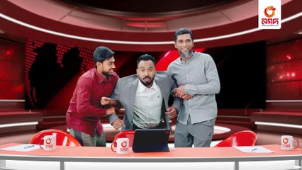 Sheshmesh (2024): A New Film by Kajal Arefin 🎬