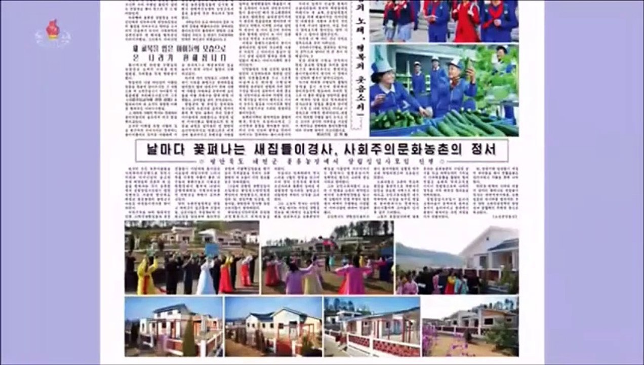 Introdução dos jornais centrais (16.04.2024)