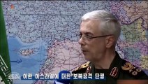 Notícias da Televisão Central da Coreia (16.04.2024)