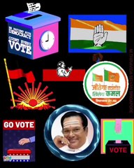 ஓட்டு போடுங்க கொஞ்சம் பார்த்து போடுங்க சிந்தித்து வாக்களியுங்கள்