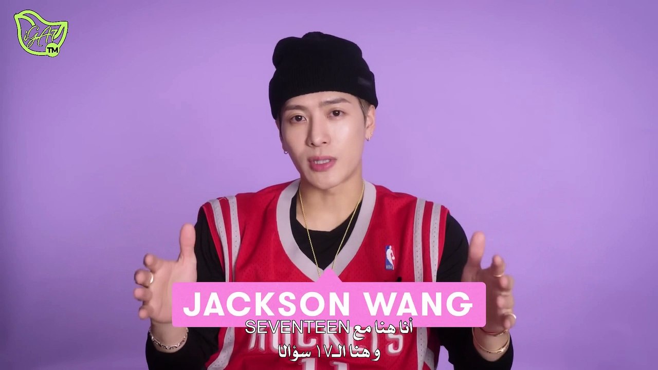 Jackson Wang Wants To Design THIS Intimate Clothing Item _ 17 Questions _ Seventeen