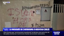 Cherboug: la mosquée de nouveau ciblée par des tags racistes et islamophobes