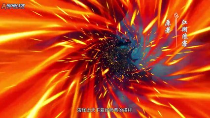 Hidden Sect Leader Episode 10 Sub Indo