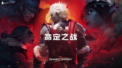 Xi Xing Ji Special Asura (Mad King) Episode 9 End Sub Indo