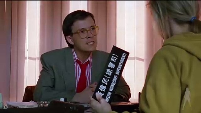 Une Flic de Choc 2 Bande-annonce (EN)