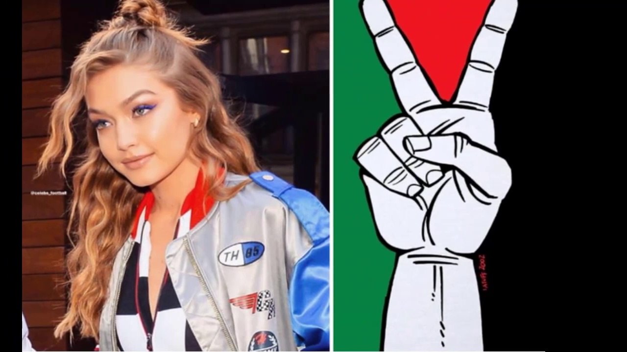Gigi Hadid, Dans Mon Pays: Free Gaza! Free Palestine! / Digital Poetry & Smooth Jazz Samba Global Muses / É. Roscha