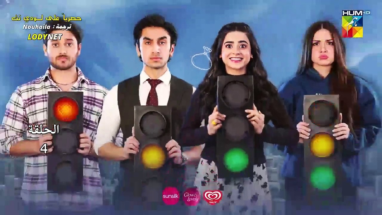 المسلسل الباكستاني حكايات خيالية الحلقة 4 الراب...