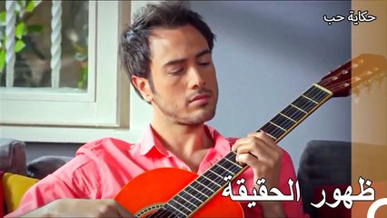 ظهور فيديو تولغا  - حكاية حب