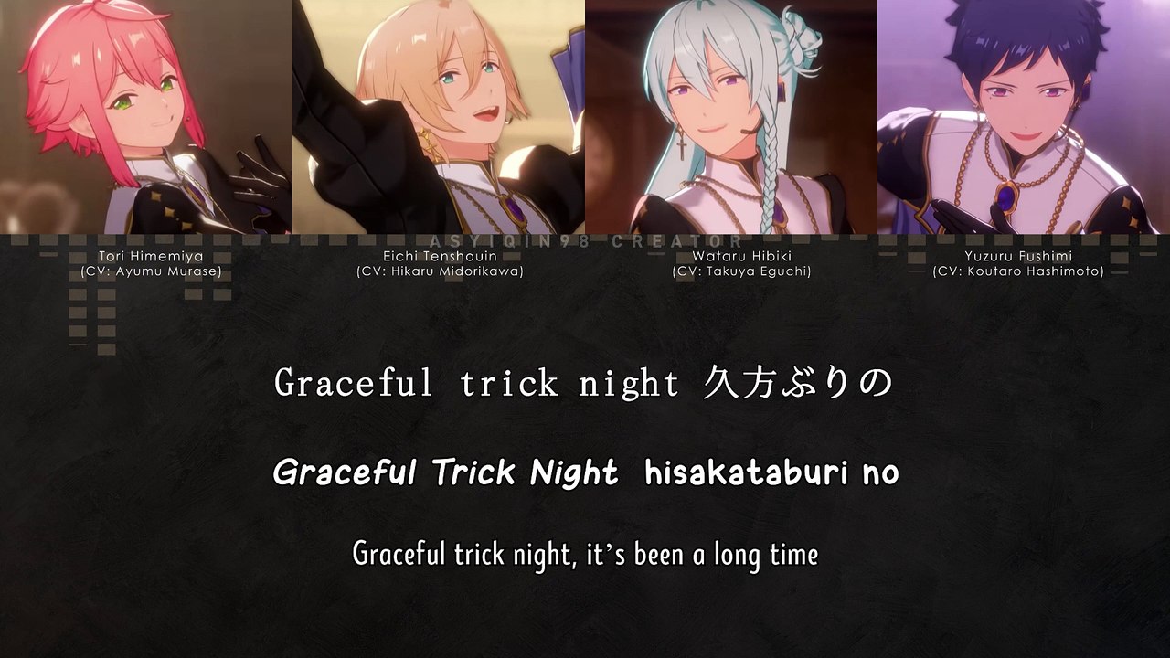 Ghostic Treat House - fine (lyrics)