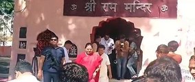 Video: दर पर पहुंचकर माता के मंदिर नहीं गए गृहमंत्री, सुबह श्रीराम मंदिर में किया दर्शन