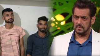 Salman Khan House Firing Shooters Advance Payment, Hotel Charges Details, Mumbai Police..