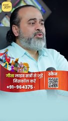 घातक लोकतंत्र || आचार्य प्रशांत