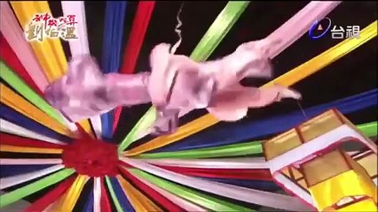 Đạo cao một trượng ma cao một thước tập 01