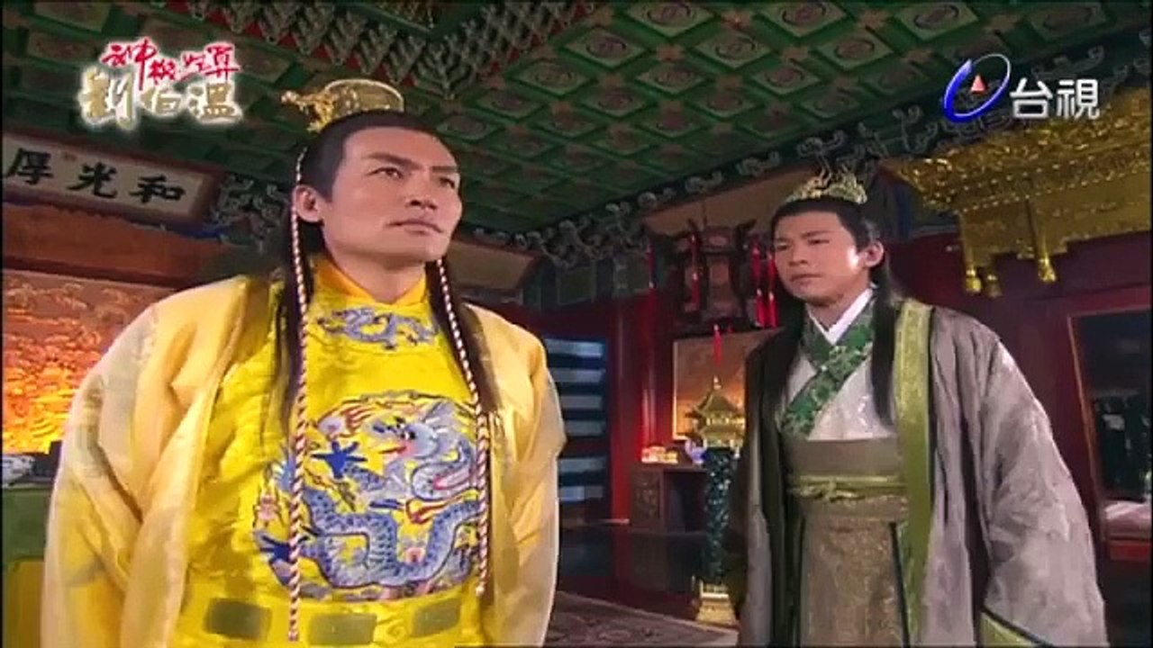 Đạo cao một trượng ma cao một thước tập 05