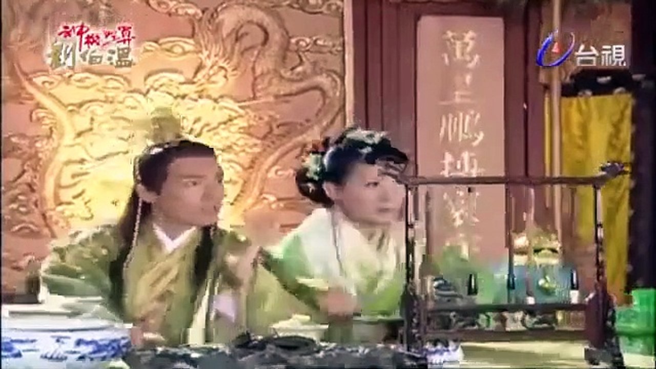 Đạo cao một trượng ma cao một thước tập 03