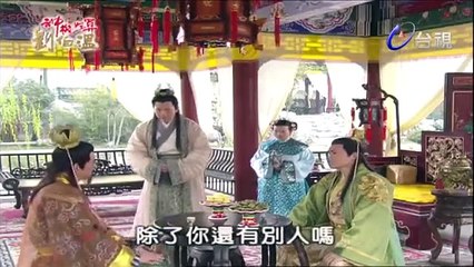 Đạo cao một trượng ma cao một thước tập 07