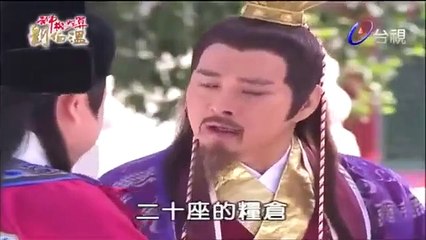 Đạo cao một trượng ma cao một thước tập 08