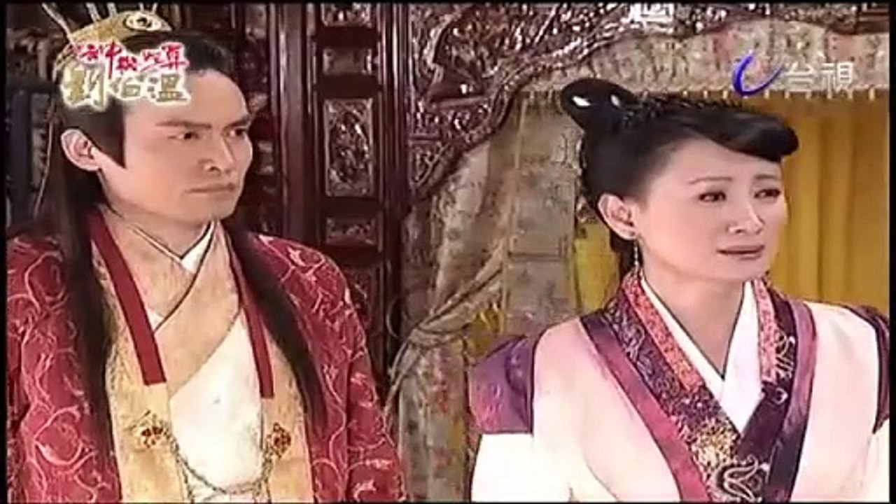 Tình thiên hận hải tập 31