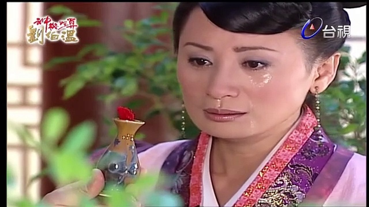 Tình thiên hận hải tập 30