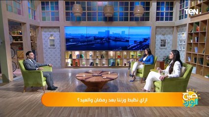 إزاي نصلح زيادة وزننا بعد رمضان؟.. استشاري الجهاز الهضمي د. أسامة فكري يجيب