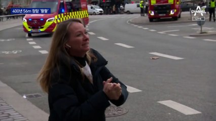 화재로 무너진 ‘400년 역사’ 덴마크 증권거래소 첨탑