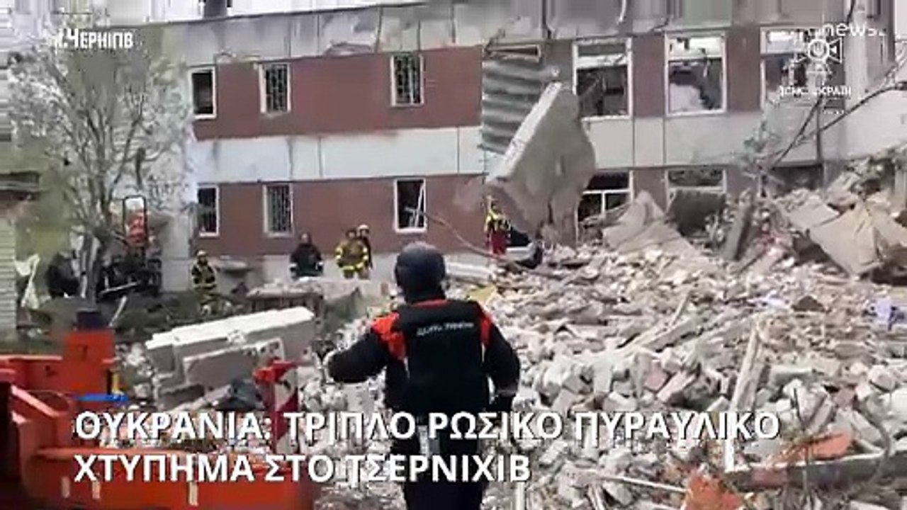 Για «τρομοκρατία» κατηγορεί την Ρωσία ο Ζελένσκ...
