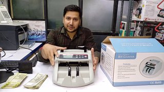 Need a Note Counting Machine Supplier in Sadar Bazar, Delhi? We've Got You Covered! (AKS Automation)