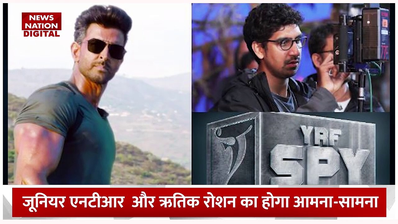 War 2 Movie : वॉर-2 में होगा ऋतिक और जूनियर NTR का आमना-सामना