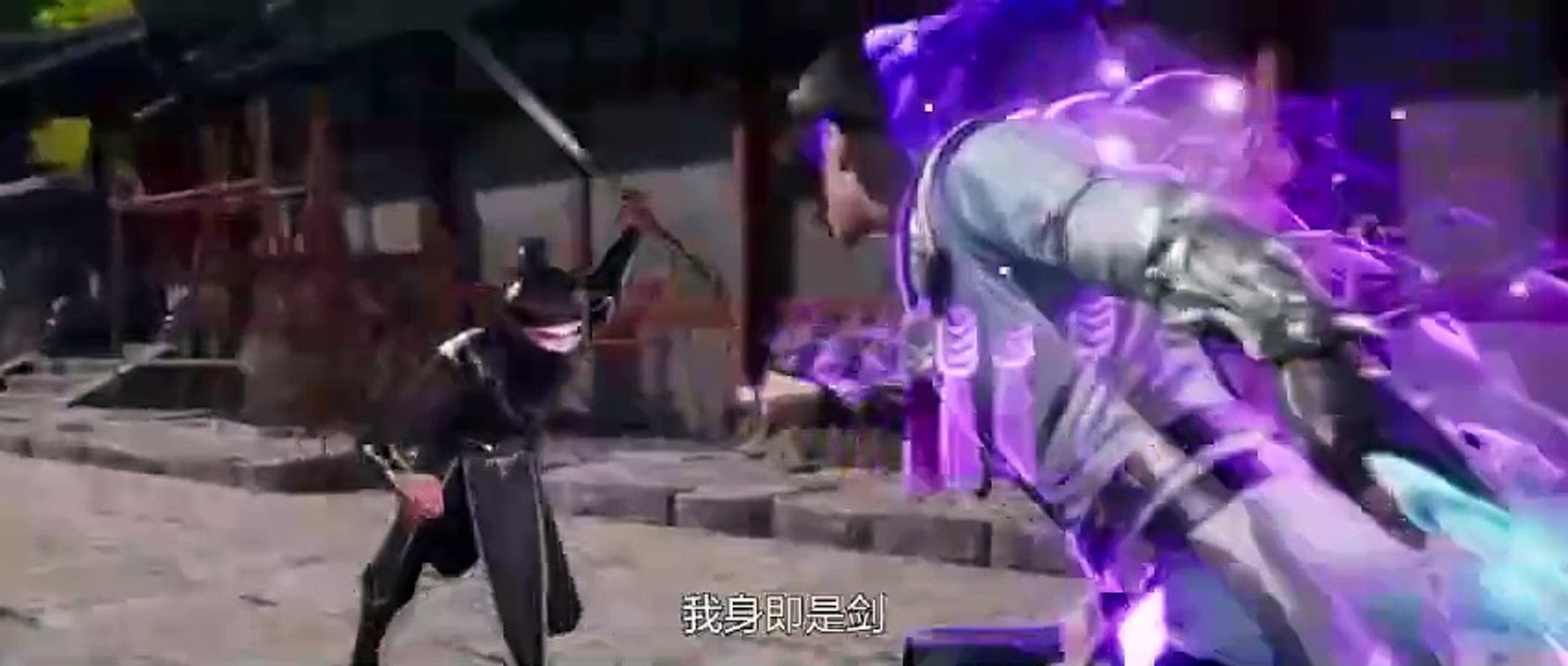 The Sword Immortal S 2 Ep 27 Multi Sub