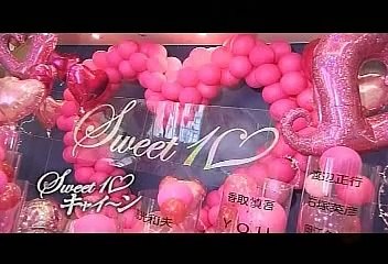 キャイ～ンLIVE2008