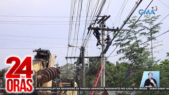 Red alert sa Visayas grid, iiral hanggang 9PM; rotational brownout, maaaring ipatupad | 24 Oras