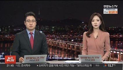 '응급실 6곳서 거부' 김해 60대 심장환자 부산서 숨져