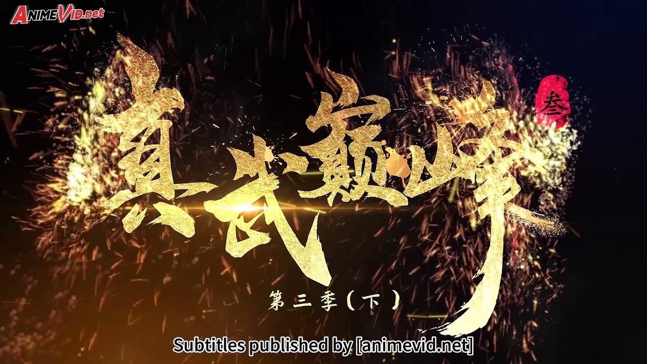 The Peak Of True Martial Arts Episode 134 English Sub