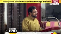 വൈസ് ചാൻസലറുടെ വിലക്ക് അവഗണിച്ച് കേരള സർവകലാശാലയിൽ ജോൺ ബ്രിട്ടാസ് എം.പിയുടെ പ്രഭാഷണം