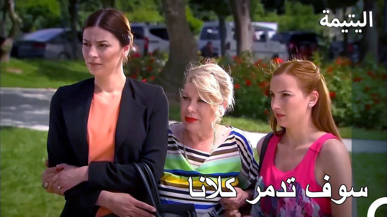 خليل يخفي الأشياء التي يقوم بها فياز - اليتيمة الحلة 30