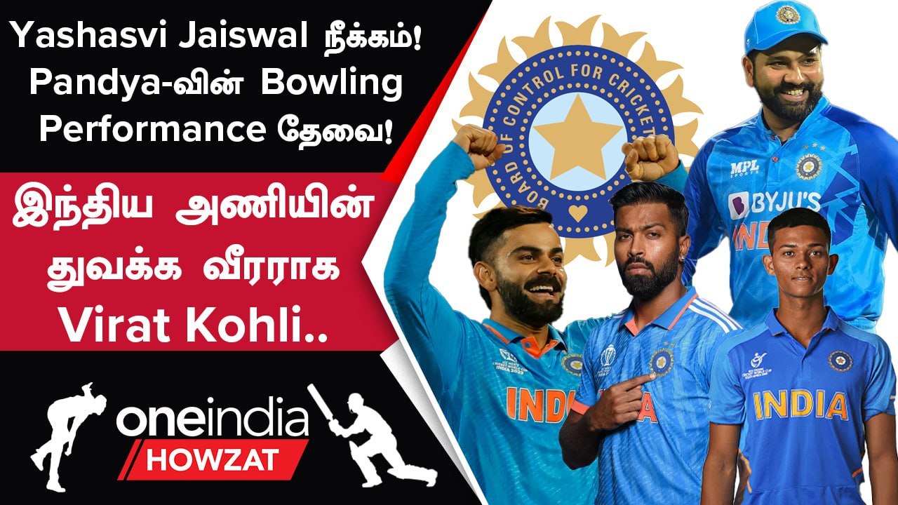 T20 World Cup இந்தியா Squad-ல் Shivam Dube ஆடுவதை பார்க்க காத்துள்ளேன் - Stephen Fleming